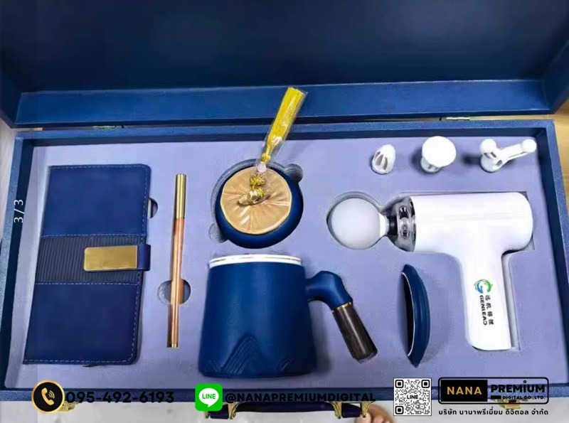 giftset ชุดกิ๊ฟเซ็ท ชุดของขวัญ แก้วน้ำ สมุด ปากกา รับสกรีนโลโก้แก้วน้ำเก็บความเย็น รับทำโลโก้ โรงงานของพรีเมี่ยม ของแจก