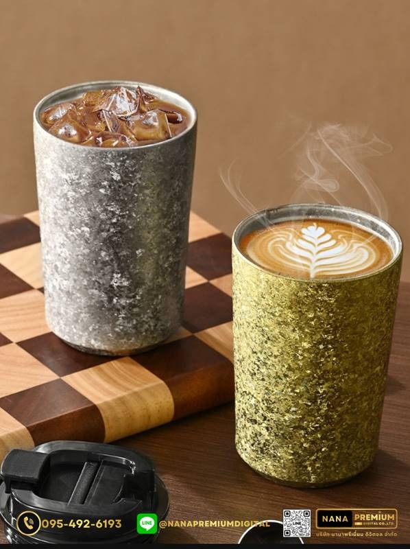 แก้วไทเทเนี่ยม Titanium สวย หรู ทันสมัย รับสกรีนโลโก้แก้วไทเทเนี่ยม รับผลิตแก้วไทเทเนี่ยม