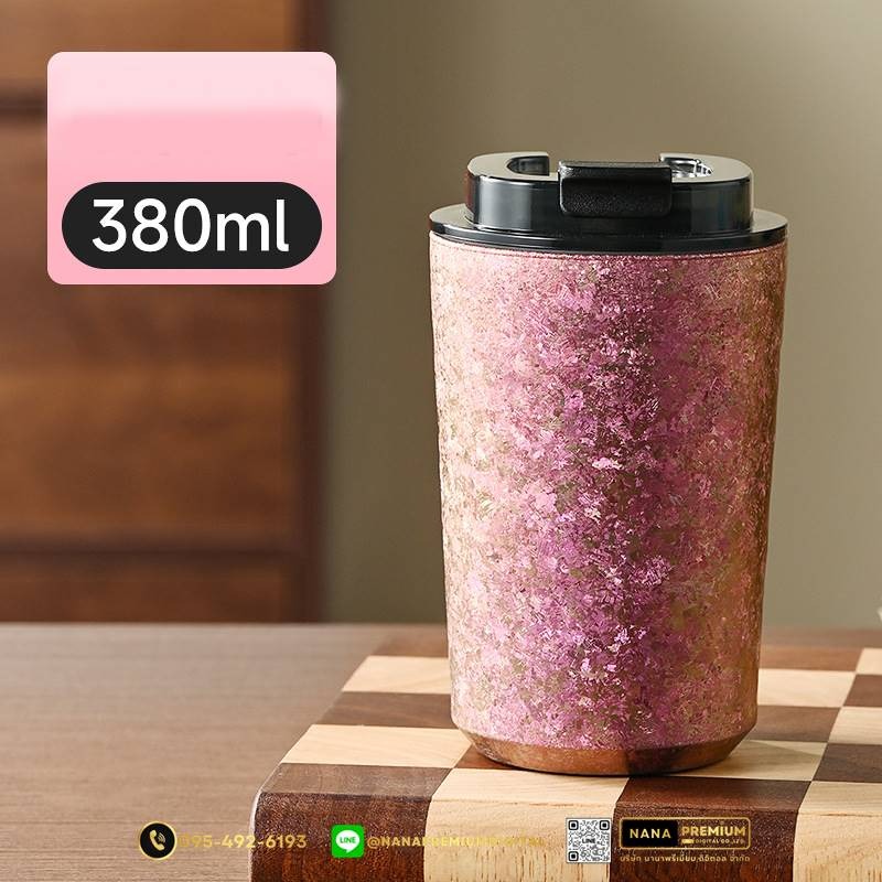 แก้วไทเทเนี่ยม Titanium สวย หรู ทันสมัย รับสกรีนโลโก้แก้วไทเทเนี่ยม รับผลิตแก้วไทเทเนี่ยม