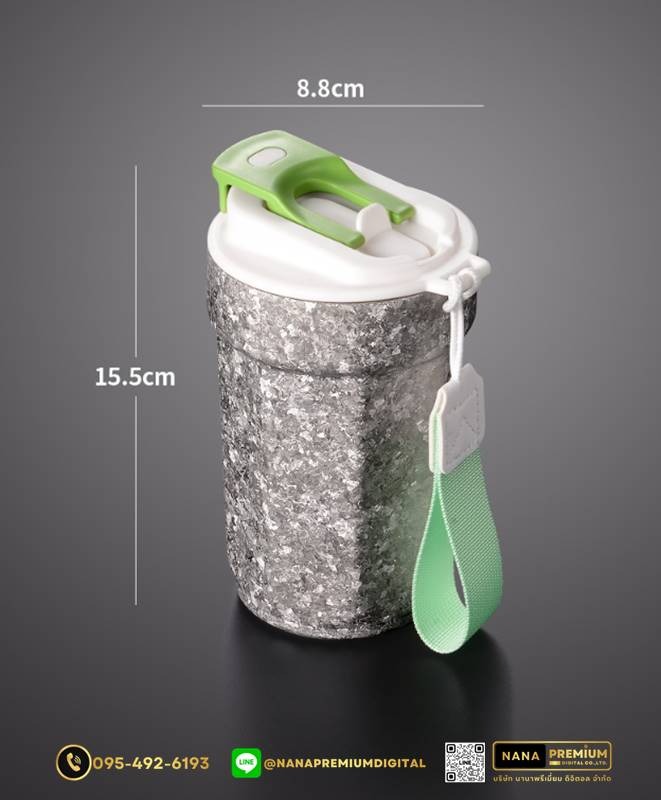 แก้วไทเทเนี่ยม Titanium 510ml สวย หรู ทันสมัย รับสกรีนโลโก้แก้วไทเทเนี่ยม รับผลิตแก้วไทเทเนี่ยม