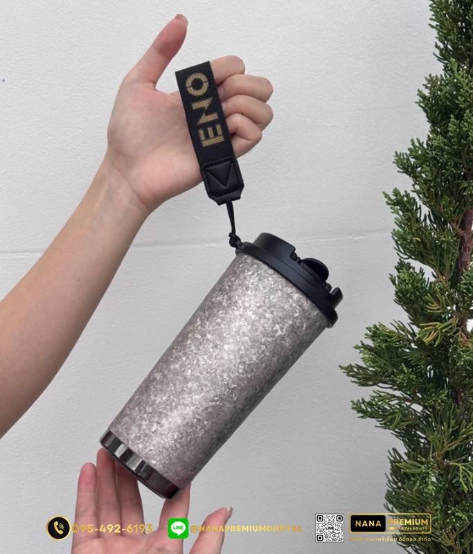 แก้วไทเทเนี่ยม Titanium 510ml สวย หรู ทันสมัย รับสกรีนโลโก้แก้วไทเทเนี่ยม รับผลิตแก้วไทเทเนี่ยม