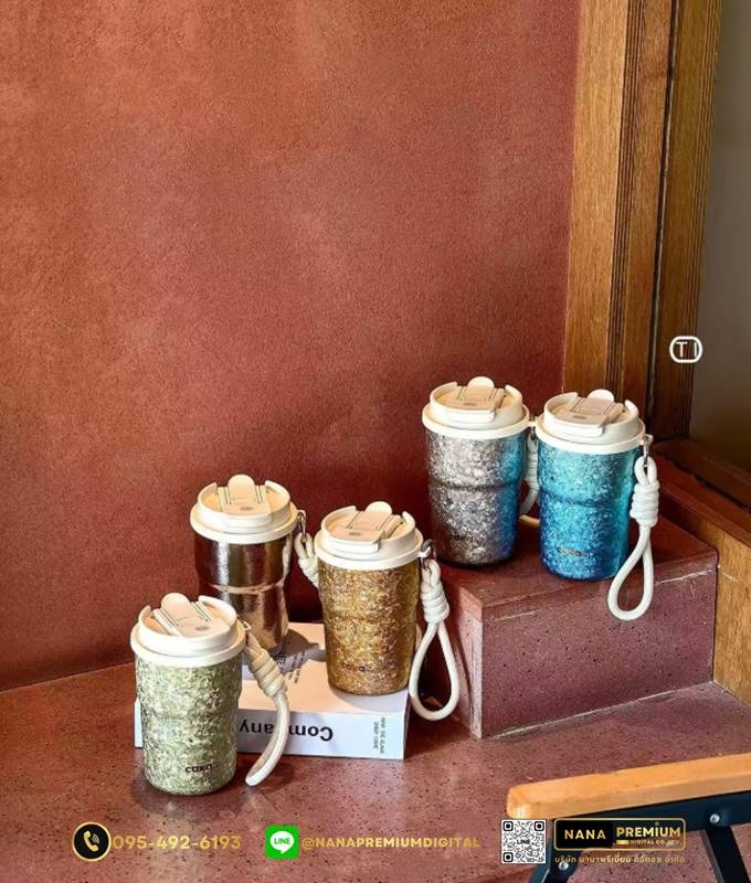 แก้วไทเทเนี่ยม Titanium สวย หรู ทันสมัย รับสกรีนโลโก้แก้วไทเทเนี่ยม รับผลิตแก้วไทเทเนี่ยม