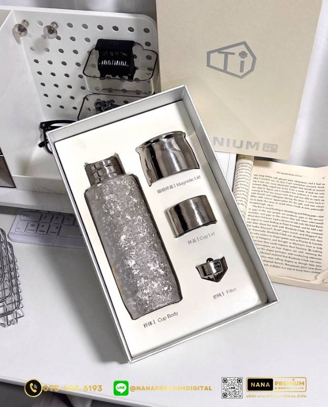 แก้วไทเทเนี่ยม Titanium สวย หรู ทันสมัย รับสกรีนโลโก้แก้วไทเทเนี่ยม รับผลิตแก้วไทเทเนี่ยม