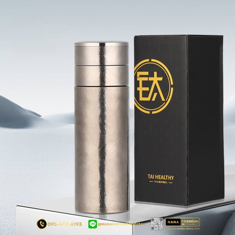 แก้วไทเทเนี่ยม Titanium สวย หรู ทันสมัย รับสกรีนโลโก้แก้วไทเทเนี่ยม รับผลิตแก้วไทเทเนี่ยม