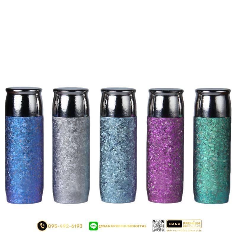 แก้วไทเทเนี่ยม Titanium สวย หรู ทันสมัย รับสกรีนโลโก้แก้วไทเทเนี่ยม รับผลิตแก้วไทเทเนี่ยม