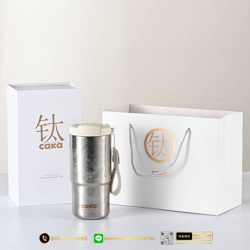 แก้วไทเทเนี่ยม Titanium สวย หรู ทันสมัย รับสกรีนโลโก้แก้วไทเทเนี่ยม รับผลิตแก้วไทเทเนี่ยม