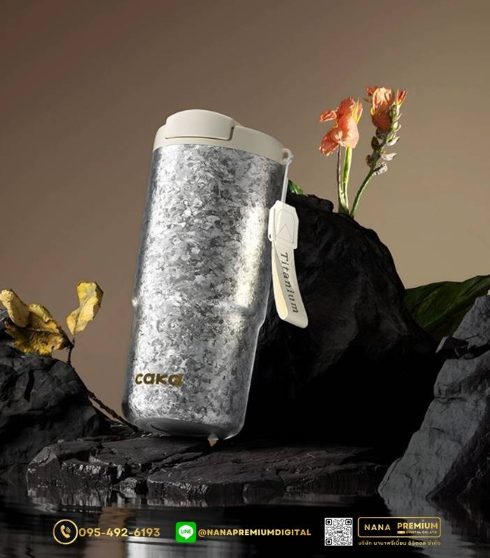 แก้วไทเทเนี่ยม Titanium สวย หรู ทันสมัย รับสกรีนโลโก้แก้วไทเทเนี่ยม รับผลิตแก้วไทเทเนี่ยม