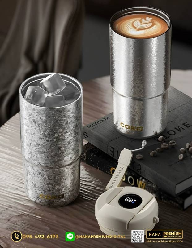 แก้วไทเทเนี่ยม Titanium สวย หรู ทันสมัย รับสกรีนโลโก้แก้วไทเทเนี่ยม รับผลิตแก้วไทเทเนี่ยม