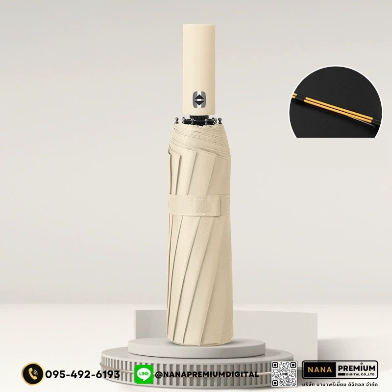 รับผลิตร่มพับ2ตอน ด้ามจับแข็งแรง ร่มคันใหญ่ รับสกรีนร่ม รับผลิตร่ม ขายส่งร่ม ร่มแจก ร่มครีม ร่มสร้างแบรนด์ ร่มเครื่องสำอางค์