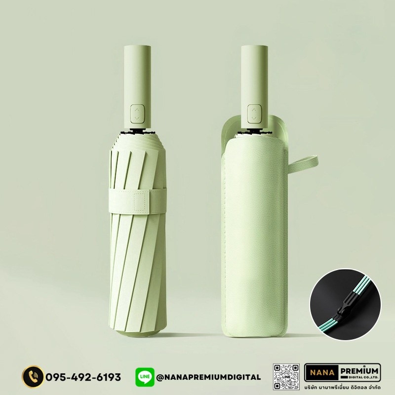 รับผลิตร่มพับ2ตอน ด้ามจับแข็งแรง ร่มคันใหญ่ รับสกรีนร่ม รับผลิตร่ม ขายส่งร่ม ร่มแจก ร่มครีม ร่มสร้างแบรนด์ ร่มเครื่องสำอางค์