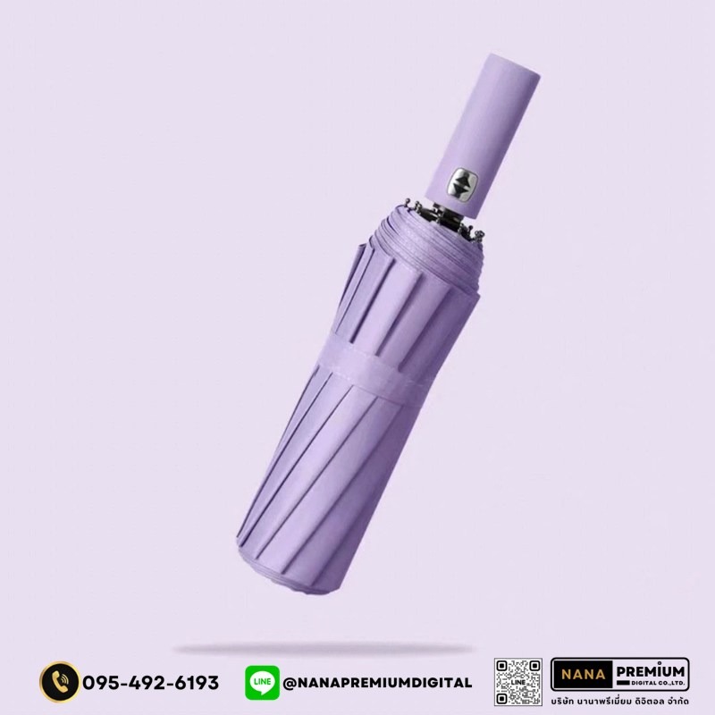 รับผลิตร่มพับ2ตอน ด้ามจับแข็งแรง ร่มคันใหญ่ รับสกรีนร่ม รับผลิตร่ม ขายส่งร่ม ร่มแจก ร่มครีม ร่มสร้างแบรนด์ ร่มเครื่องสำอางค์