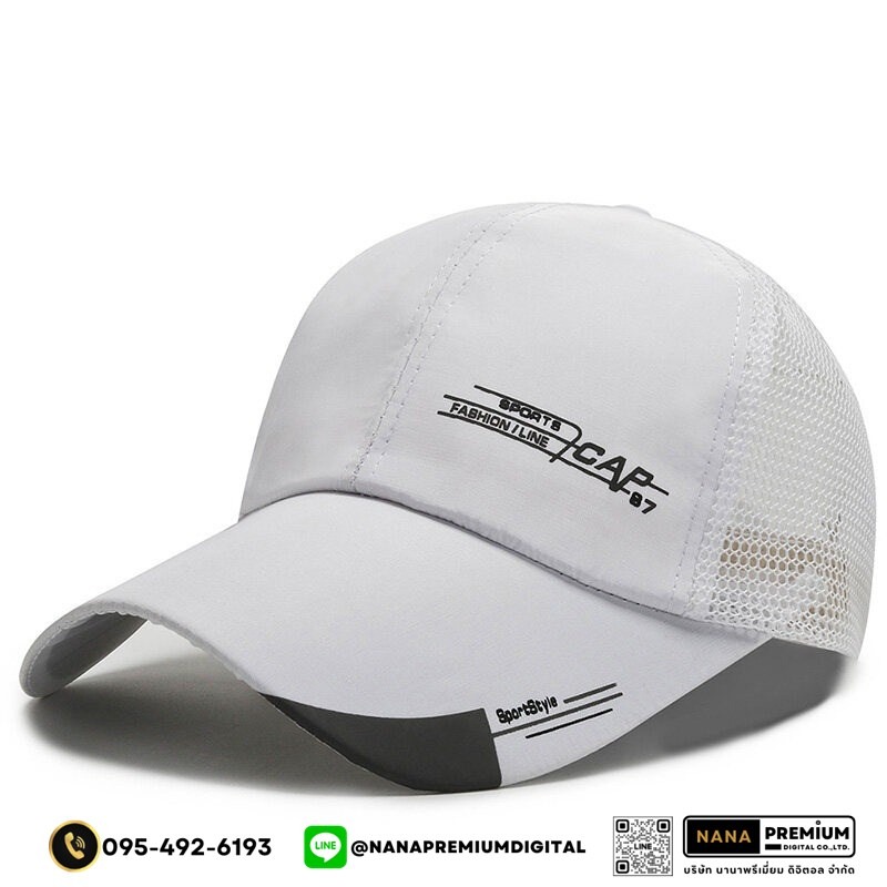 รับผลิตหมวกตีกอล์ฟ หมวกกันยูวี หมวกแก๊ปตาข่าย หมวกGAP รับผลิตหมวก รับปักหมวก รับสกรีนหมวก