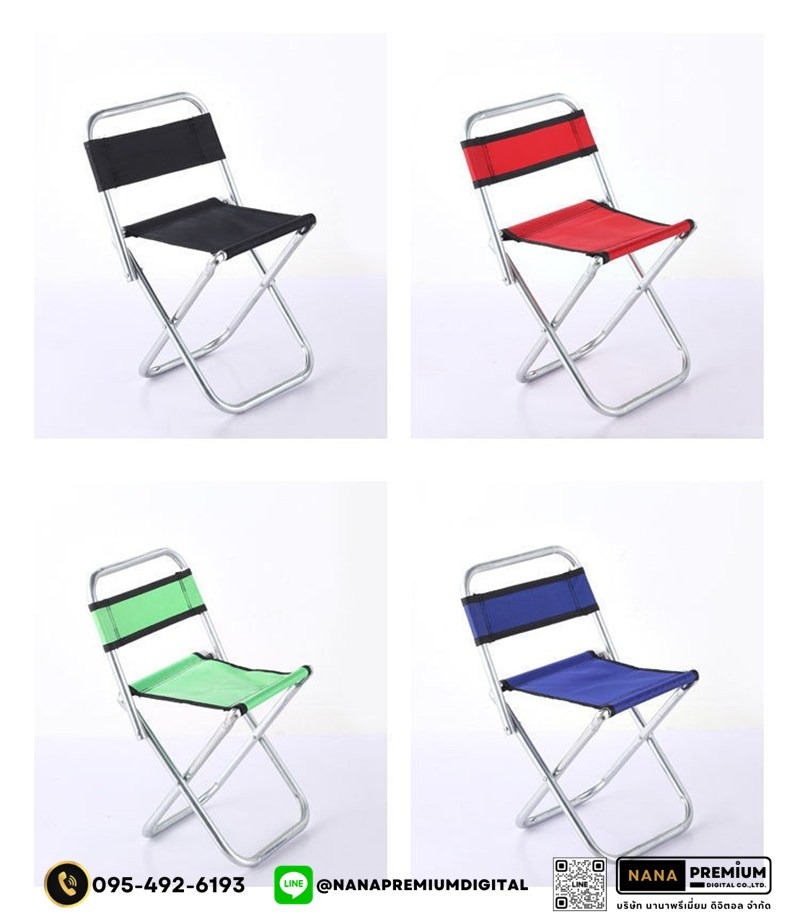 รับสกรีนโลโก้เก้าอี้สนาม เก้าอี้แคมป์ปิ้ง ชุดเก้าอี้แคมป์ปิ้ง ชุดเก้าอี้สนามพร้อมโต๊ะ Camping Set