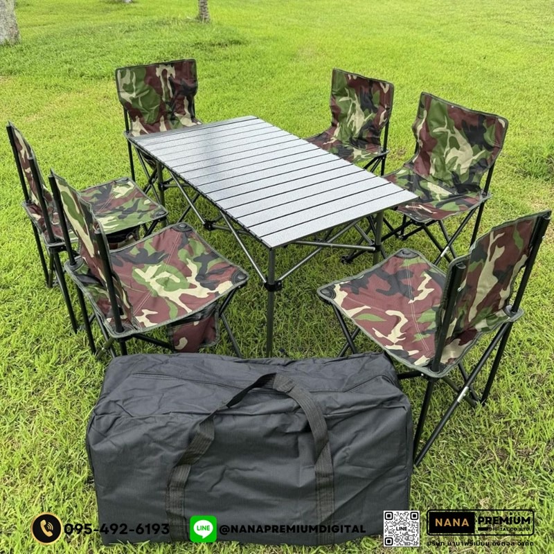 เก้าอี้ปิคนิค เก้าอี้สนามพับได้ เก้าอี้สนามพกพา เก้าอี้ เก้าอี้พับได้ camping เก้าอี้ปิคนิค เก้าอี้แค้มปิ้ง ฟรีถุงเก็บ