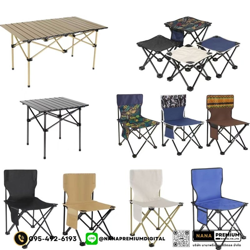 เก้าอี้ปิคนิค เก้าอี้สนามพับได้ เก้าอี้สนามพกพา เก้าอี้ เก้าอี้พับได้ camping เก้าอี้ปิคนิค เก้าอี้แค้มปิ้ง ฟรีถุงเก็บ