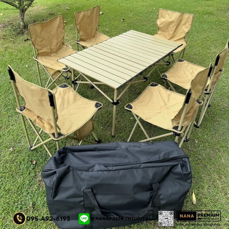เก้าอี้ปิคนิค เก้าอี้สนามพับได้ เก้าอี้สนามพกพา เก้าอี้ เก้าอี้พับได้ camping เก้าอี้ปิคนิค เก้าอี้แค้มปิ้ง ฟรีถุงเก็บ