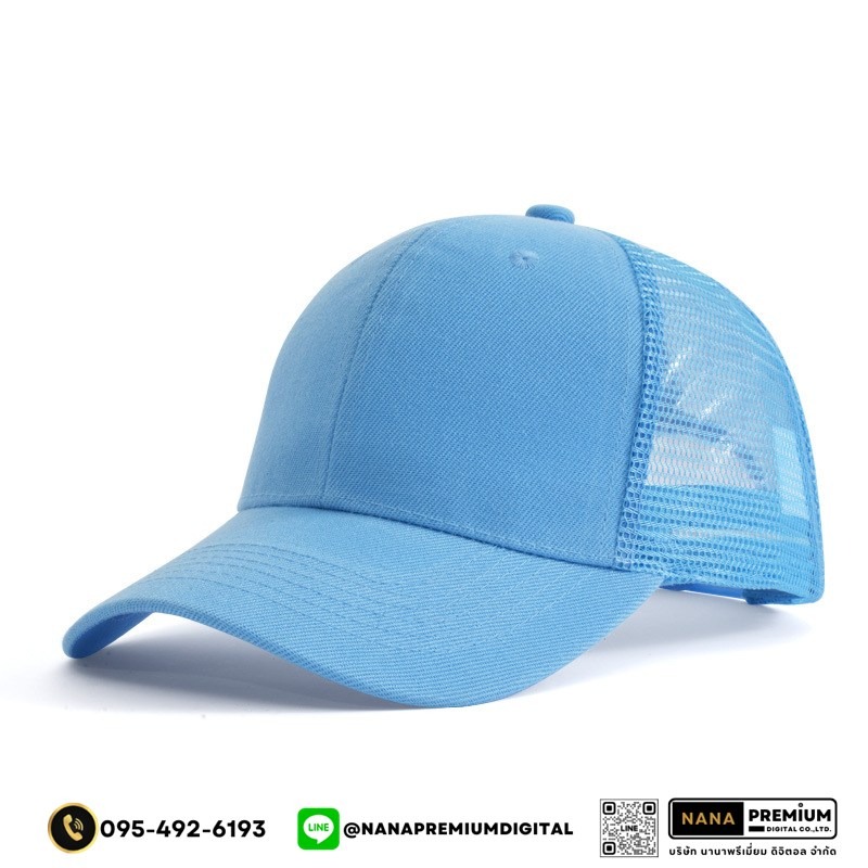 รับสกรีนหมวก หมวกตาข่าย หมวกแก๊ป GAP รับผลิตหมวก รับปักหมวก รับสกรีนหมวก