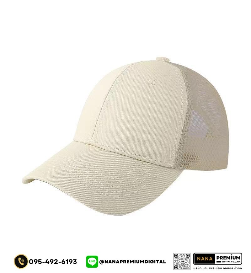 รับสกรีนหมวก หมวกตาข่าย หมวกแก๊ป GAP รับผลิตหมวก รับปักหมวก รับสกรีนหมวก