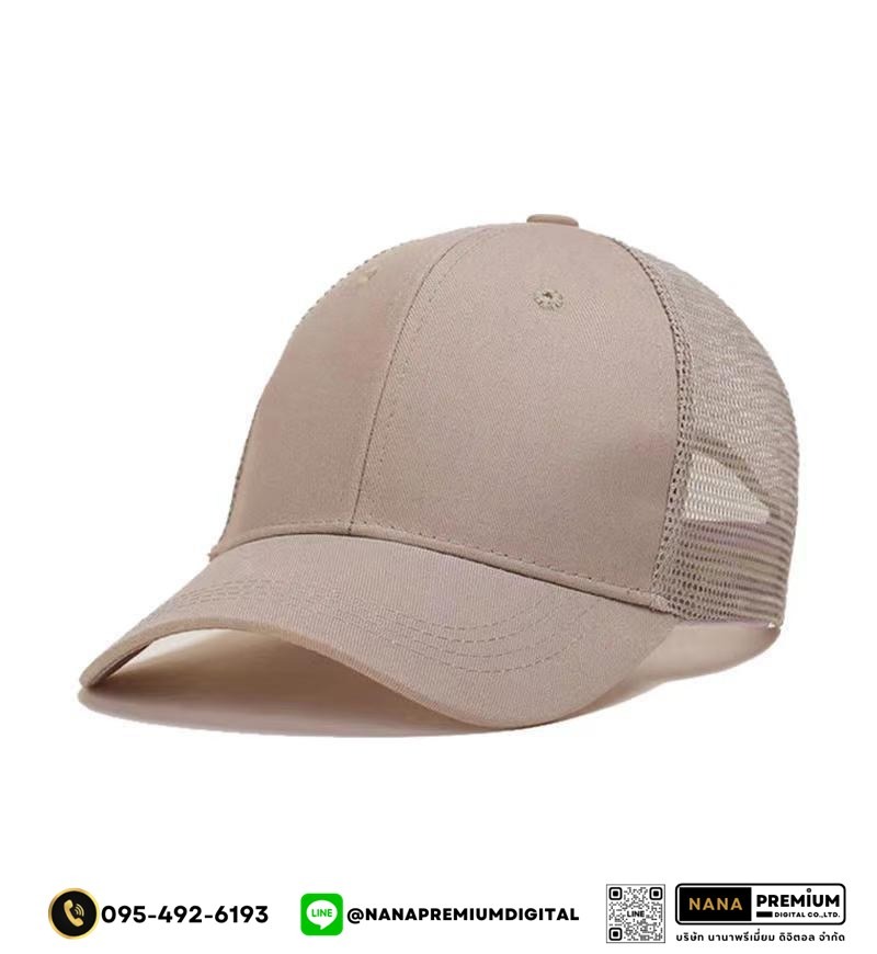 รับสกรีนหมวก หมวกตาข่าย หมวกแก๊ป GAP รับผลิตหมวก รับปักหมวก รับสกรีนหมวก