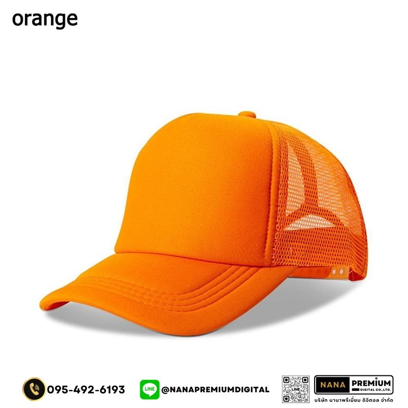 รับสกรีนหมวก หมวกแก๊ปตาข่าย หมวกGAP รับผลิตหมวก รับปักหมวก รับสกรีนหมวก