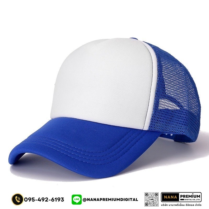 รับสกรีนหมวก หมวกแก๊ปตาข่าย หมวกGAP รับผลิตหมวก รับปักหมวก รับสกรีนหมวก