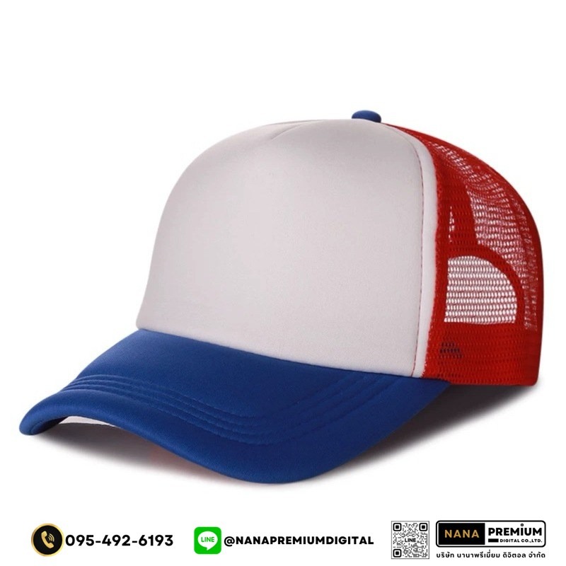 รับสกรีนหมวก หมวกแก๊ปตาข่าย หมวกGAP รับผลิตหมวก รับปักหมวก รับสกรีนหมวก