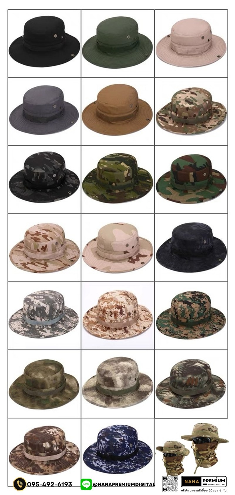 รับผลิตหมวกปีกกว้าง หมวกกันยูวี หมวกกีฬาสี หมวกGAP รับผลิตหมวก รับปักหมวก รับสกรีนหมวก