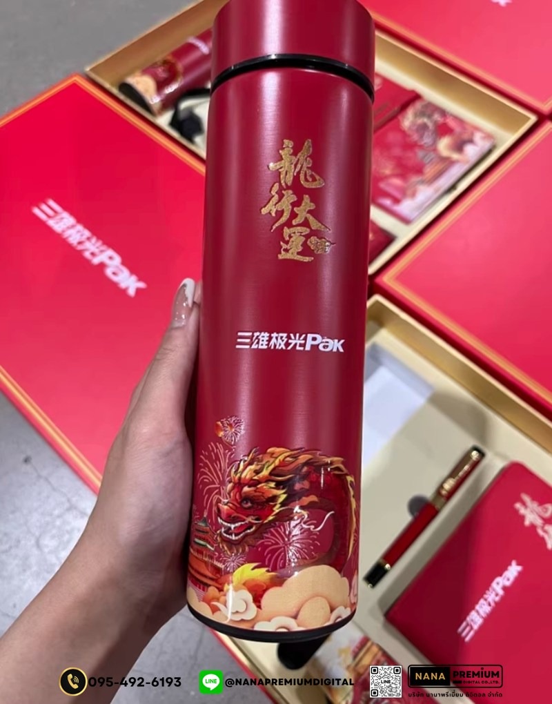 รับผลิตตรุษจีน แก้วลายไฉ่ซิงเอี้ยนำโชค แก้วลายญี่ปุ่น แก้วฮ่องเต้ แก้วฮองเฮา แก้วลายจีน กระบอกน้ำ แก้วเก็บความร้อน-เย็น สแตนเลส 304 ความจุ 500ml-520ml