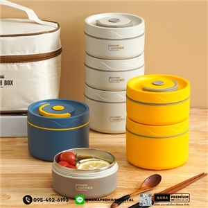 ชุดกล่องอาหารพร้อมกระเป๋า ชุดกล่องข้าวรวมสกรีนโลโก้ ชุดกระเป่าใส่อาหาร กระเป๋าเก็บความร้อนรวมสกรีนโลโก้