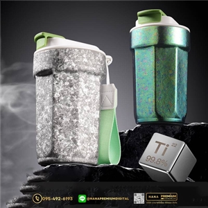แก้วไทเทเนี่ยม Titanium 510ml สวย หรู ทันสมัย รับสกรีนโลโก้แก้วไทเทเนี่ยม รับผลิตแก้วไทเทเนี่ยม