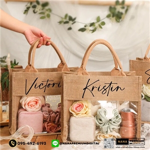 รับผลิตกระเป๋าผ้ากระสอบ รับสกรีนโลโก้กระเป๋า กระเป๋าผ้าปอ รับสกรีนโลโก้กระเป๋ารักษ์โลก กระเป๋าทูโทน กระเป๋าผ้าลินินขนาดใหญ่ กระเป๋าผ้ามูจิ 