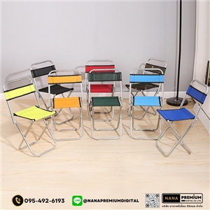 รับสกรีนโลโก้เก้าอี้สนาม เก้าอี้แคมป์ปิ้ง ชุดเก้าอี้แคมป์ปิ้ง ชุดเก้าอี้สนามพร้อมโต๊ะ Camping Set