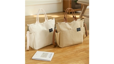 กระเป๋าผ้าแคนวาสสไตล์มินิมอล ไอเทมคู่ใจ