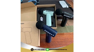 ปืนนวดพกพาสกรีนโลโก้ของพรีเมียมเพื่อสุขภาพ