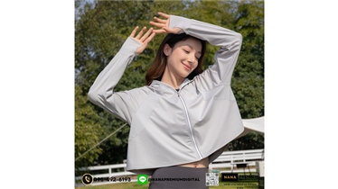 บริการรับผลิตเสื้อกันแดดพร้อมสกรีนโลโก้