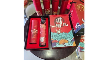 ของขวัญสไตล์จีนร่วมสมัย สื่อความหมายดีในทุกเทศกาล