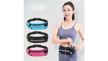 กระเป๋าคาดเอวสำหรับวิ่ง