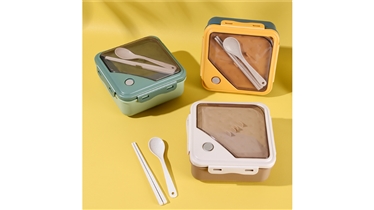 กล่องข้าวดีไซน์ทันสมัย