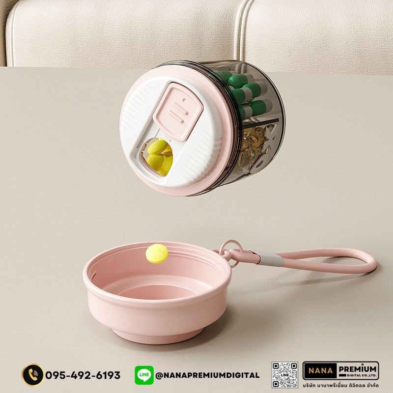 ตลับยาดีไซน์สวย รับผลิตกล่องยา รับสกรีนโลโก้กล่องยา กล่องวิตตามิน พลาสติกขนาดพกพา กล่องใส่ยา กล่องตลับ ใส่ยา กล่องยา ตลับยา แบบพกพา