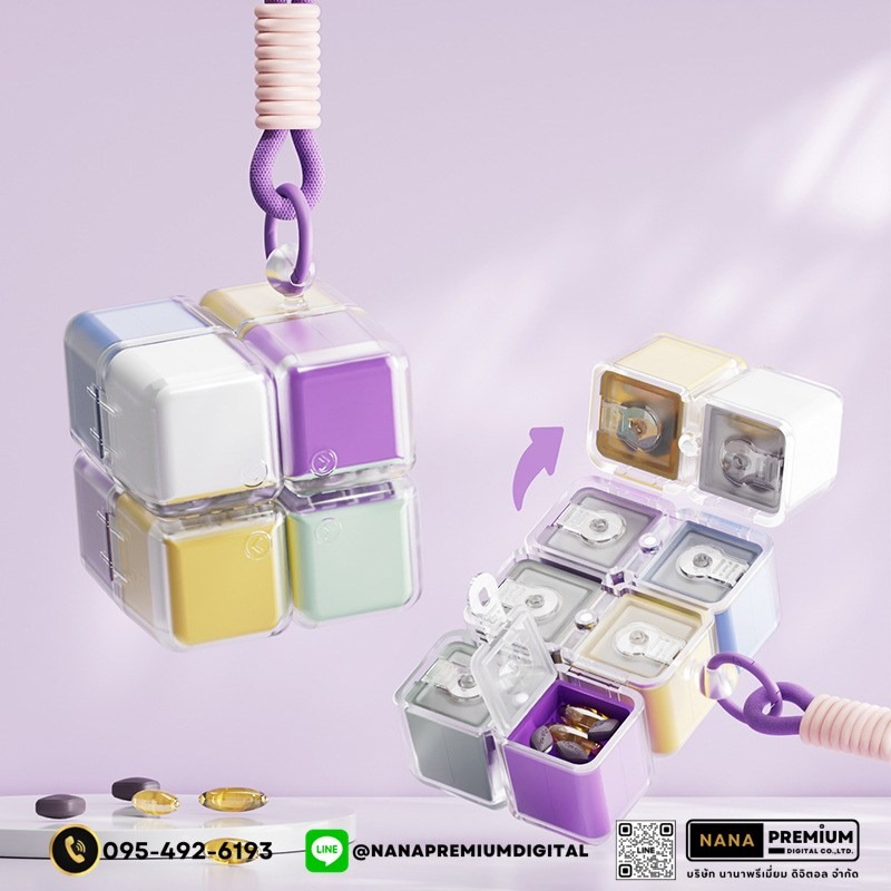 ตลับยาดีไซน์สวย รับผลิตกล่องยา รับสกรีนโลโก้กล่องยา กล่องวิตตามิน พลาสติกขนาดพกพา กล่องใส่ยา กล่องตลับ ใส่ยา กล่องยา ตลับยา แบบพกพา